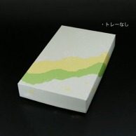 cotta 和菓子箱　四季の詩 15個用 782 10枚/束（ご注文単位1束）【直送品】