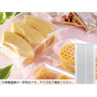 cotta ガゼット袋　QS-3 70＋50×360mm 1543 50枚/束（ご注文単位1束）【直送品】