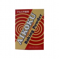 愛国　ベーキングパウダー 6g×4 21845 1個※軽（ご注文単位1個）【直送品】