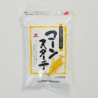 火乃国商事　コーンスターチ 250g 22835 1袋※軽（ご注文単位1袋）【直送品】