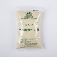 ＜冷蔵＞ホシノ丹沢酵母パン種 500g 22964 1袋※軽（ご注文単位1袋）【直送品】