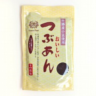 ＜冷蔵＞伊勢製餡所　つぶあん 300g 23045 1袋※軽（ご注文単位1袋）【直送品】