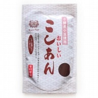 ＜冷蔵＞伊勢製餡所　こしあん 300g 23046 1袋※軽（ご注文単位1袋）【直送品】