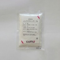 クリスタルシュガー 100g 25654 1袋※軽（ご注文単位1袋）【直送品】