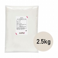 強力粉　カメリヤ 2.5kg 27012 1袋※軽（ご注文単位1袋）【直送品】