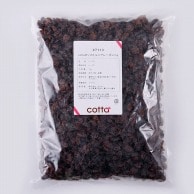 カリフォルニアレーズン 1kg 27113 1袋※軽（ご注文単位1袋）【直送品】