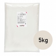 フランスパン用準強力粉　リスドォル 5kg 27128 1袋※軽（ご注文単位1袋）【直送品】