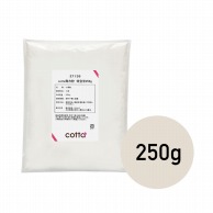 薄力粉　特宝笠 250g 27139 1袋※軽（ご注文単位1袋）【直送品】