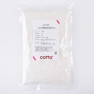 北海道産全粒粉 250g 27156 1袋※軽（ご注文単位1袋）【直送品】