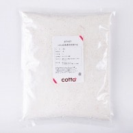 北海道産全粒粉 1kg 27157 1袋※軽（ご注文単位1袋）【直送品】