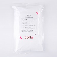 粉糖 250g 27164 1袋※軽（ご注文単位1袋）【直送品】