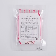 デコれーとペン　速乾性タイプ 5本入 27229　ピンク 1袋※軽（ご注文単位1袋）【直送品】