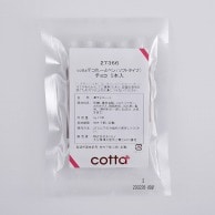 デコれーとペン　ソフトタイプ 9g×5本 27366　チョコ 1袋※軽（ご注文単位1袋）【直送品】