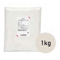 薄力粉　モントレ 1kg 27377 1袋※軽（ご注文単位1袋）【直送品】