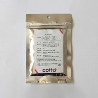 ベーキングパウダー　アルミフリー 50g 27608 1袋※軽（ご注文単位1袋）【直送品】