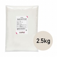 フランス産小麦100％薄力粉　エクリチュール 2.5kg 27651 1袋※軽（ご注文単位1袋）【直送品】