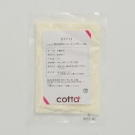 乾燥卵白　メレンゲパウダー 20g 27711 1袋※軽（ご注文単位1袋）【直送品】