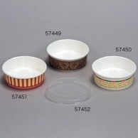 cotta 蓋　ベーキングカップFC-255PET用  57452 50枚/束（ご注文単位1束）【直送品】