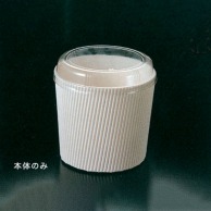 cotta ミニシフォンカップ　本体のみ  70299　白無地 50枚/束（ご注文単位1束）【直送品】