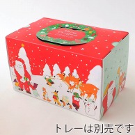 デコ箱　森のクリスマス ノエル　トレーなし 95672 5枚/束（ご注文単位1束）【直送品】