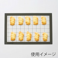 格子線入シルパット　3cm幅・240×360mm  98835 1枚（ご注文単位1枚）【直送品】