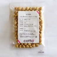 皮むきヘーゼルナッツ 100g 27599 1袋※軽（ご注文単位1袋）【直送品】