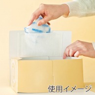 CA-GO（石渡） ロールケーキ用箱　ナチュラルロール  84497 　200枚/束（ご注文単位1束）【直送品】