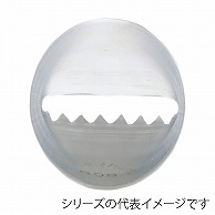 ホワイトサム　シームレス口金 片目　46 294000860 1個（ご注文単位1個）【直送品】