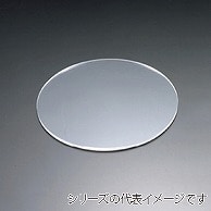 アクリル　ディスプレイステージ 丸　クリア　23cm 862000860 1個（ご注文単位1個）【直送品】