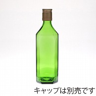 日硝実業 びん 500-C 口径30mm グリーン 28本/箱（ご注文単位1箱）【直送品】