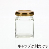 日硝実業 びん NJ-140C 口径53mm 透明 60本/箱（ご注文単位1箱）【直送品】