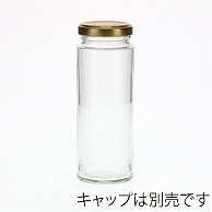 日硝実業 びん CUTE150R 口径43mm 透明 60本/箱（ご注文単位1箱）【直送品】