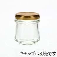 日硝実業 びん しりばり90R 口径53mm 透明 35本/箱（ご注文単位1箱）【直送品】