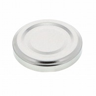 日硝実業 キャップ 48RTS-D 口径48mm 銀 100個/箱（ご注文単位1箱）【直送品】