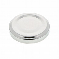 日硝実業 キャップ 43RTS-D 口径43mm 銀 2800個/箱（ご注文単位1箱）【直送品】