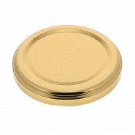 日硝実業 キャップ 63RTS-D 口径63mm 金 100個/箱（ご注文単位1箱）【直送品】