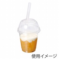 フォーション ドリンクカップ　飲むゼリー　ドーム型フタセット 77φ　ストロー付き  600セット/束（ご注文単位1束）【直送品】