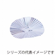 フォーション アルミ中しぼり 7A×90φ  5000枚/束（ご注文単位1束）【直送品】