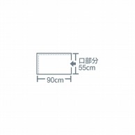 ㈱三和 アメニティ 使い捨て枕カバー MKC-5590 10枚/袋（ご注文単位20袋）【直送品】