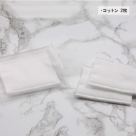 ㈱三和 アメニティ　コットン 透明マット袋入 CT-2-A 1000個/箱（ご注文単位5箱）【直送品】