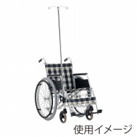 車いす用ガートル棒　鉄製一本物 X-PX03-001  1本（ご注文単位1本）【直送品】