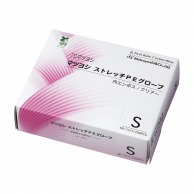 マツヨシ　ストレッチPEグローブ　MY-7571 S　200枚×40箱  1箱（ご注文単位1箱）【直送品】