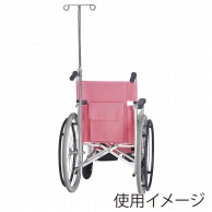 車いす用ガートル棒セット　伸縮式　KF-8B   1セット（ご注文単位1セット）【直送品】