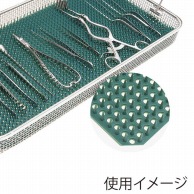 洗浄器用穴あきマット　265×480×16 ダークグリーン  1枚（ご注文単位1枚）【直送品】