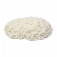 脂肪の塊　2kg　SI-020   1個（ご注文単位1個）【直送品】