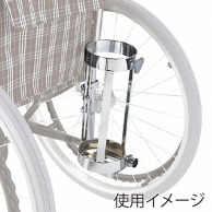 車いす用酸素ボンベ架　KF-20S2   1個（ご注文単位1個）【直送品】