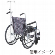 車いす用ガートル棒セット　取り外し式　KF-13   1セット（ご注文単位1セット）【直送品】