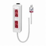 点滴ポール電源コンセント　5m LE-550-5-RED-WHITE  1個（ご注文単位1個）【直送品】