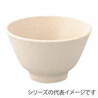 台和 バイオマスメラミン食器 飯碗 中 オーガニックベージュMT SJ-61-OBEM 1個（ご注文単位1個）【直送品】