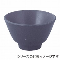 台和 バイオマスメラミン食器 飯碗 中 スレートグレーMT SJ-61-SLGM 1個（ご注文単位1個）【直送品】